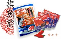 辣味旗魚筋(絲)10小包裝500公克 +-10%