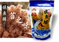 海苔旗魚脯250公克包