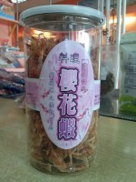 櫻花蝦/料理用(罐裝)75公克